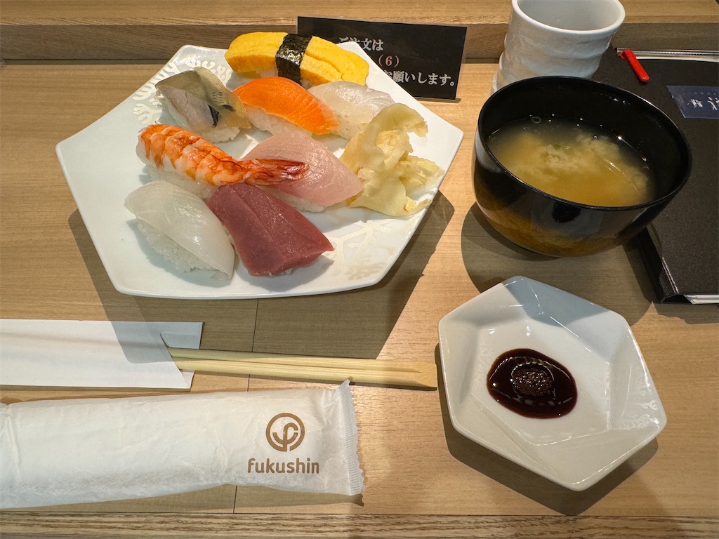 f:id:utane_channel:20240609235615j:image