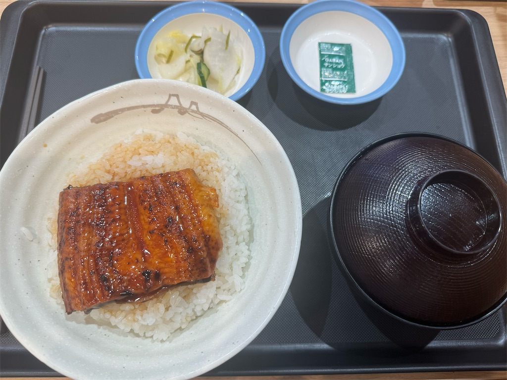 f:id:utane_channel:20240618175255j:image