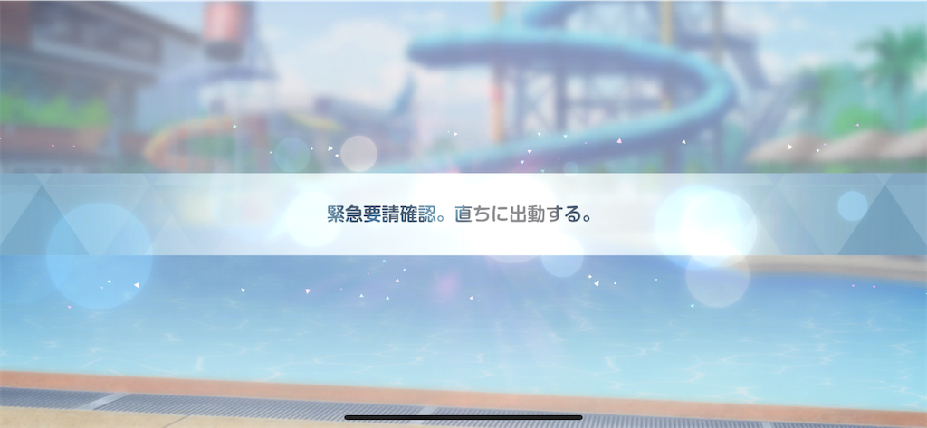 f:id:utane_channel:20240626192512p:image