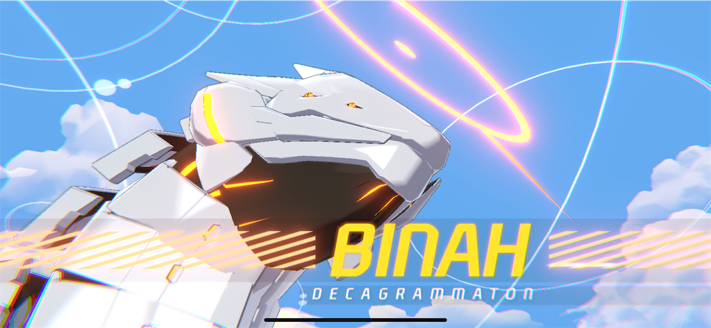 f:id:utane_channel:20240703143653p:image