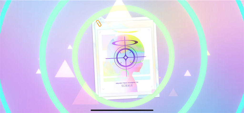 f:id:utane_channel:20240722192818p:image