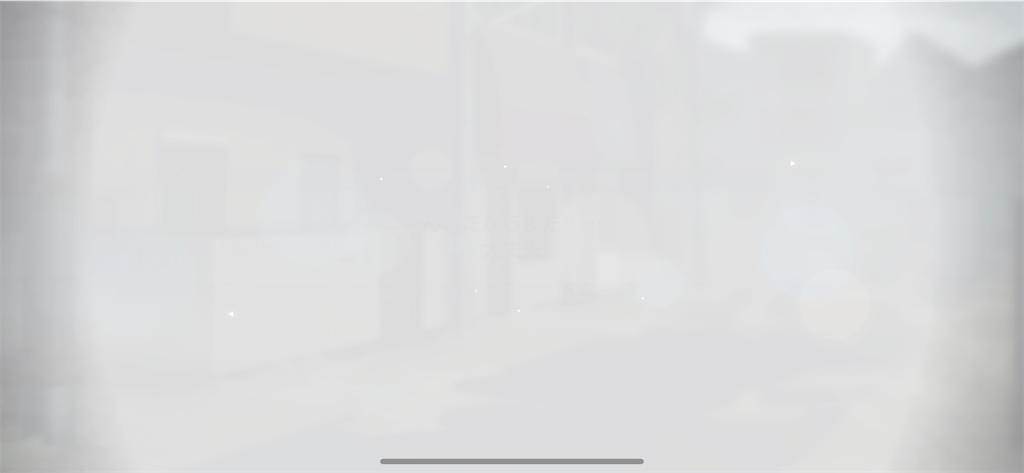 f:id:utane_channel:20240722193039p:image