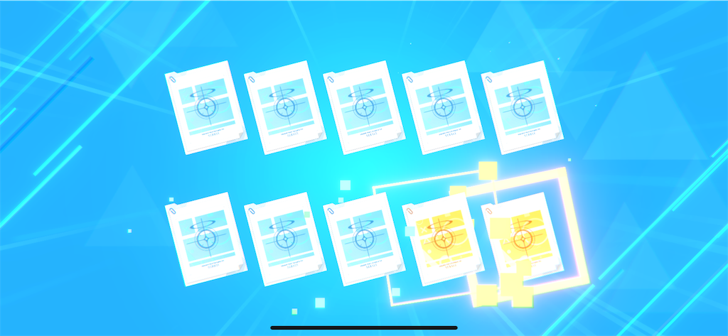 f:id:utane_channel:20240722194015p:image