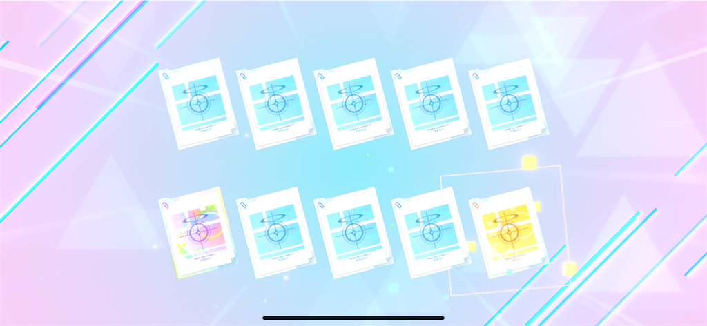 f:id:utane_channel:20240722194047p:image