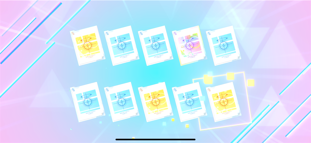 f:id:utane_channel:20240722194128p:image