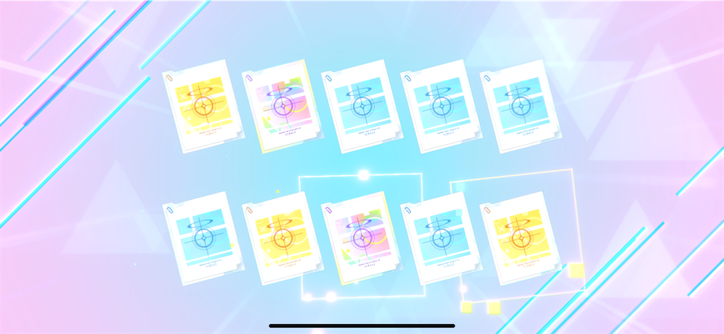 f:id:utane_channel:20240722194232p:image