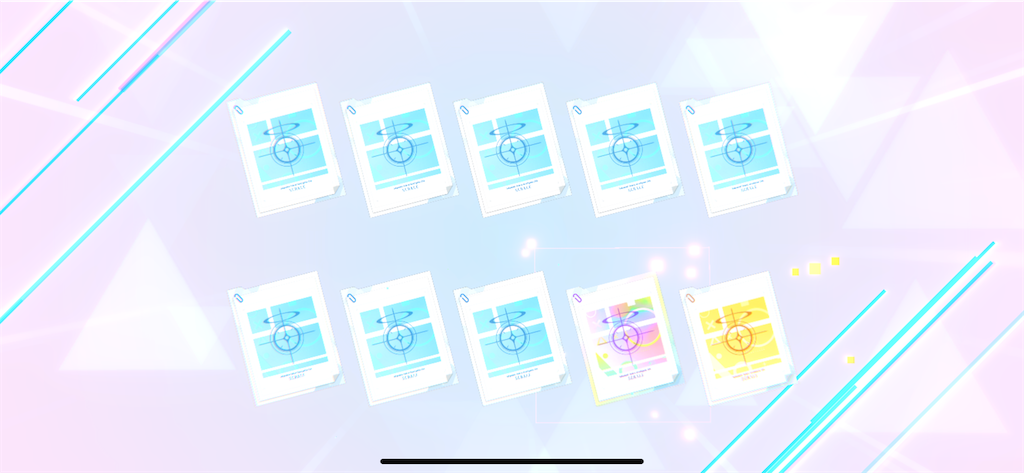 f:id:utane_channel:20240722194433p:image