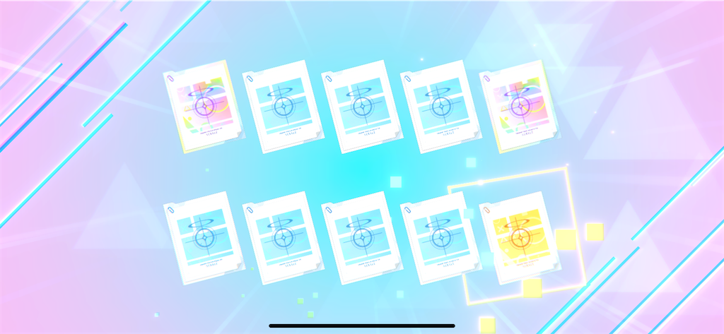 f:id:utane_channel:20240722194437p:image