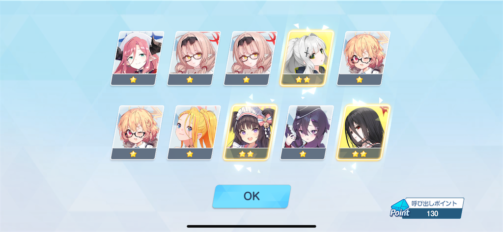 f:id:utane_channel:20240722194441p:image