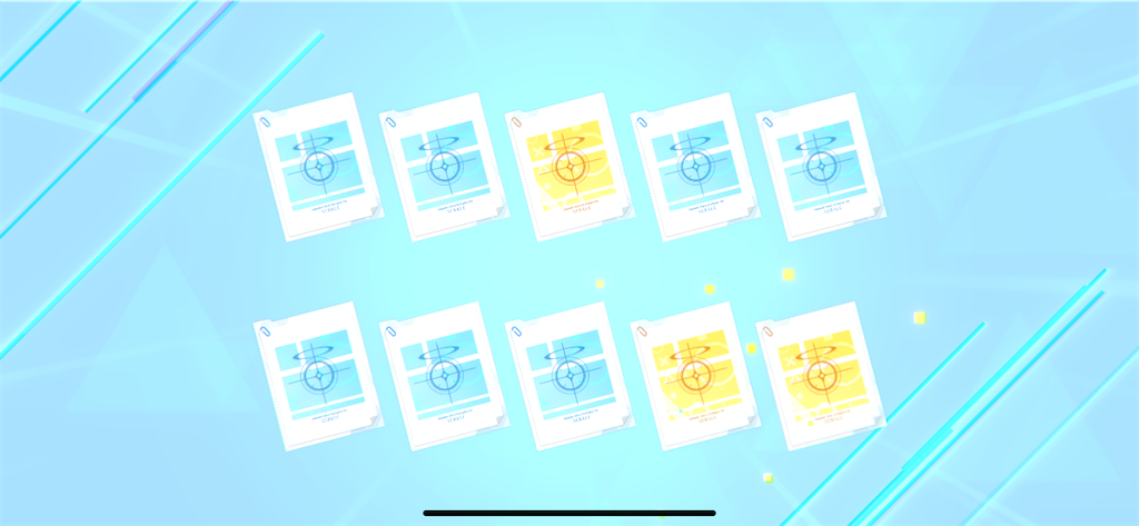 f:id:utane_channel:20240722194511p:image