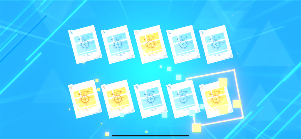 f:id:utane_channel:20240722194516p:image