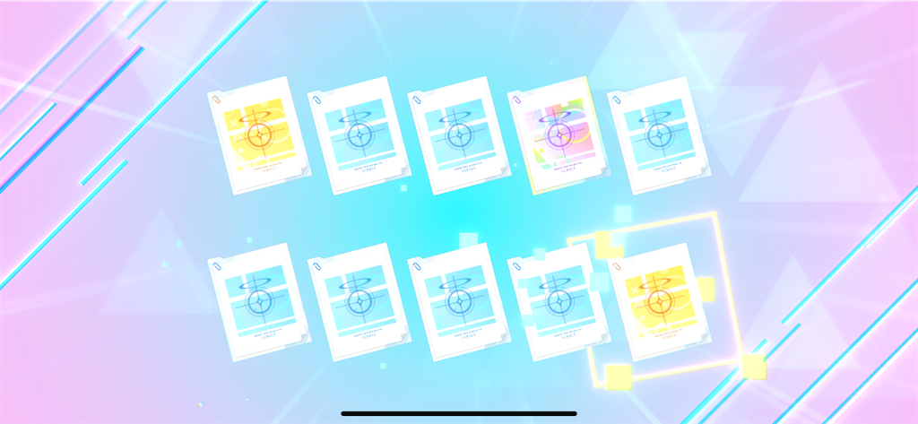 f:id:utane_channel:20240806143251p:image