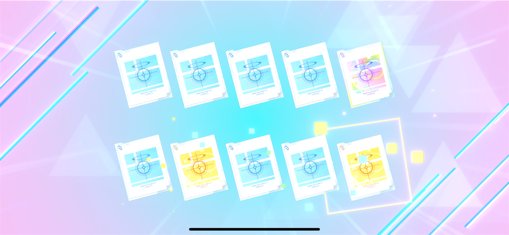 f:id:utane_channel:20240806143342p:image