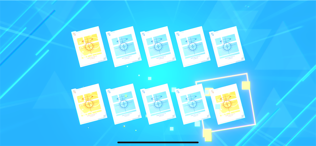 f:id:utane_channel:20240806143426p:image