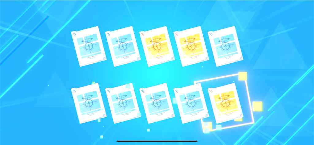 f:id:utane_channel:20240806143500p:image