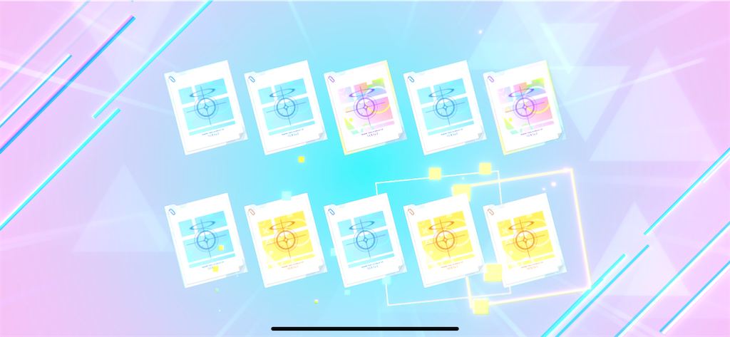 f:id:utane_channel:20240806143532p:image