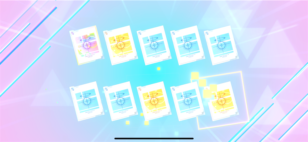 f:id:utane_channel:20240821192131p:image