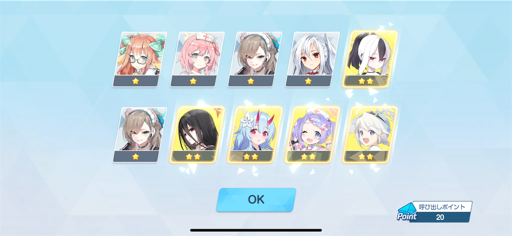 f:id:utane_channel:20240821192140p:image