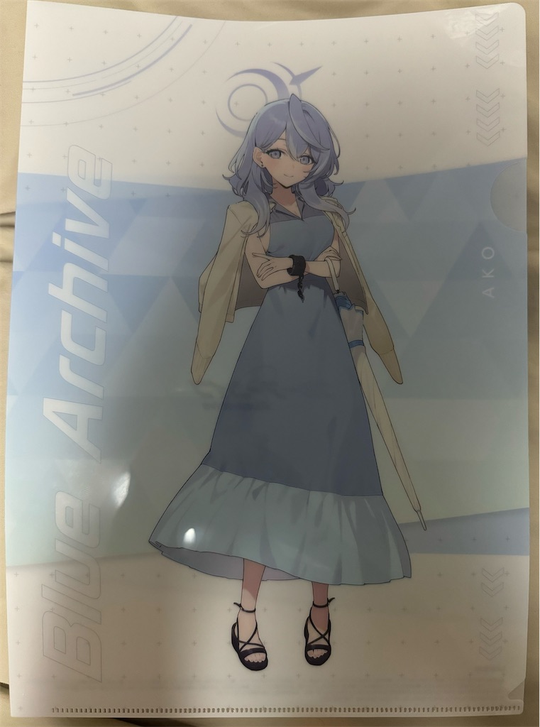 f:id:utane_channel:20240828194540j:image