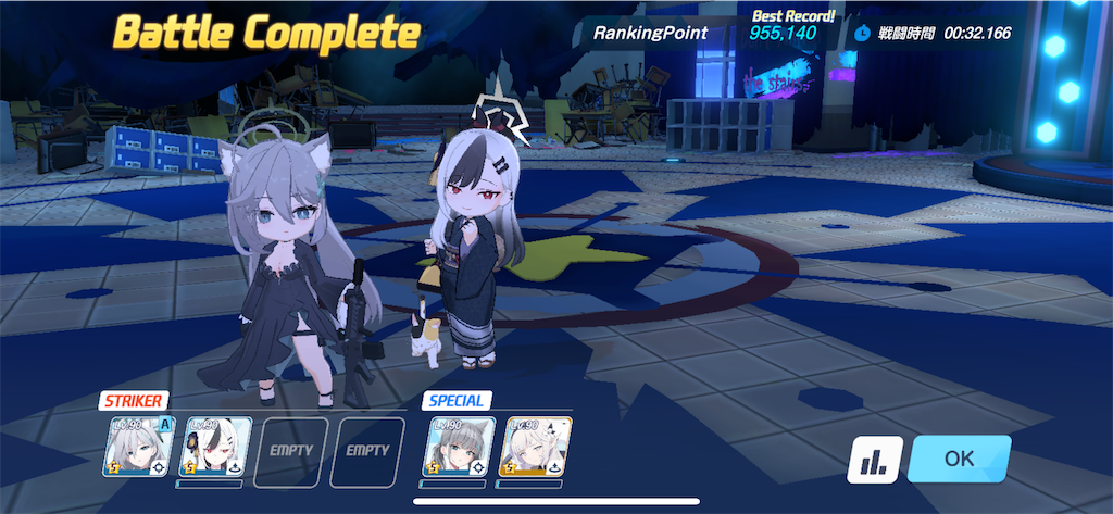 f:id:utane_channel:20240828203807p:image