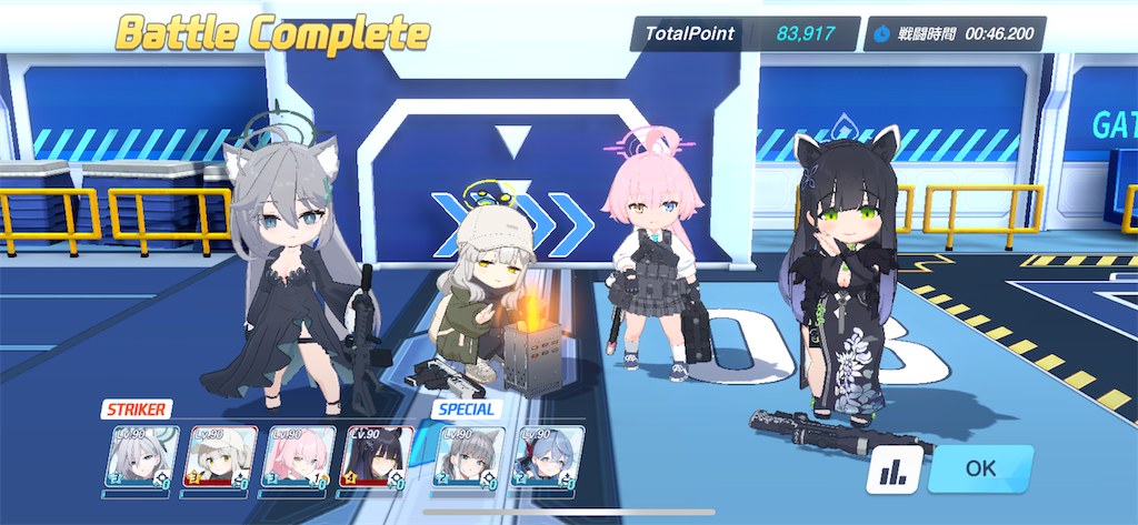 f:id:utane_channel:20240904232229p:image