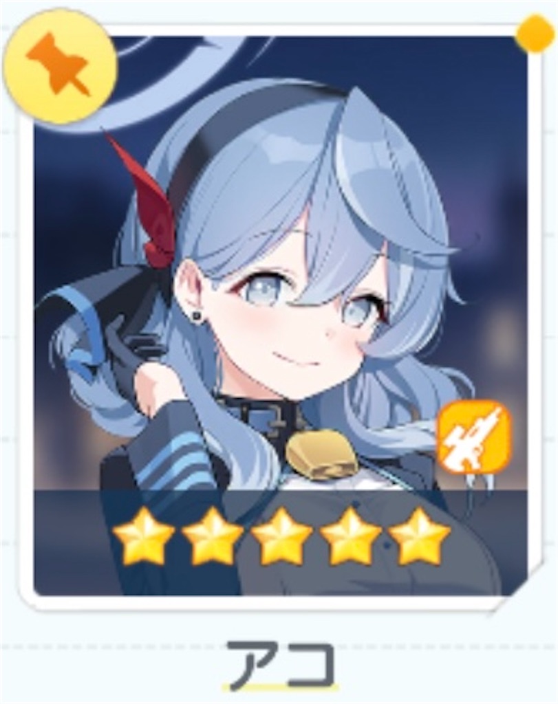 f:id:utane_channel:20240906091925j:image