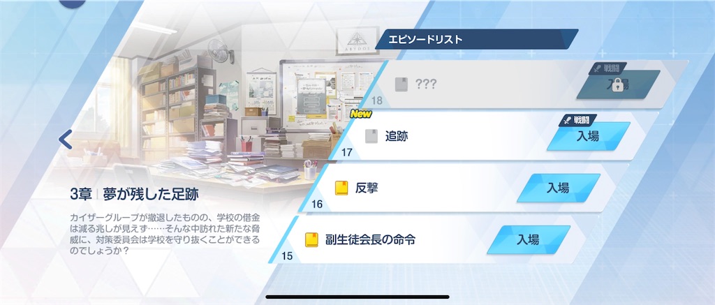 f:id:utane_channel:20240918224052j:image