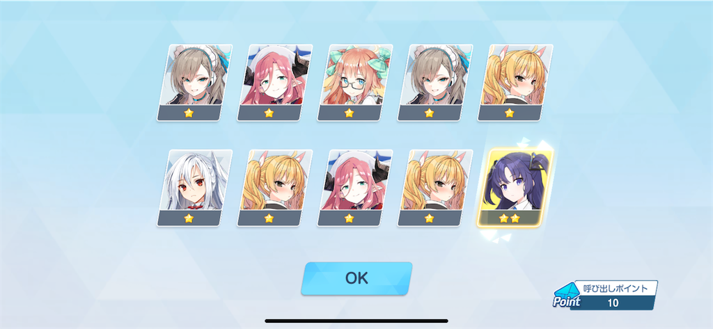 f:id:utane_channel:20240925190845p:image