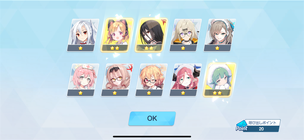 f:id:utane_channel:20240925190856p:image