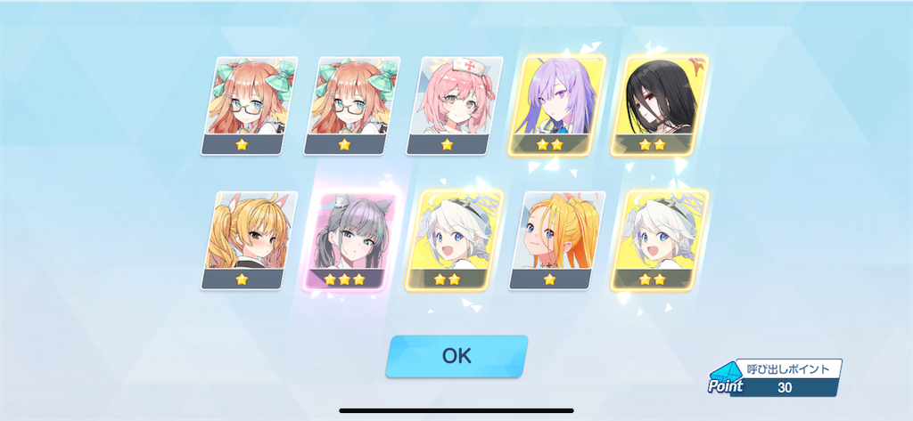 f:id:utane_channel:20240925190906p:image