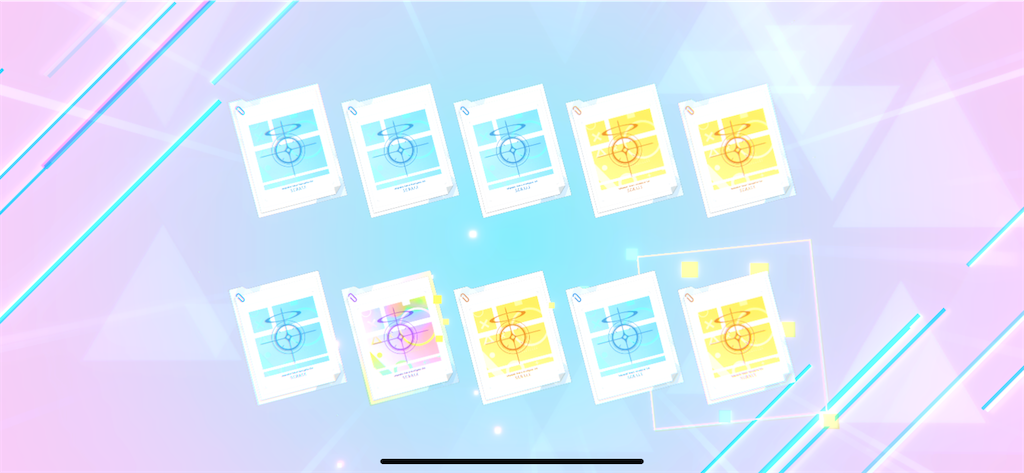 f:id:utane_channel:20240925190920p:image