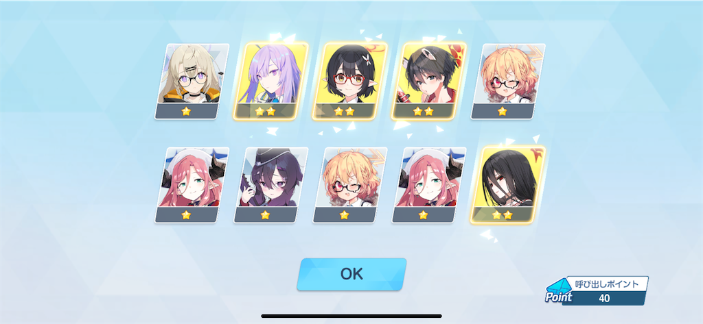 f:id:utane_channel:20240925190921p:image