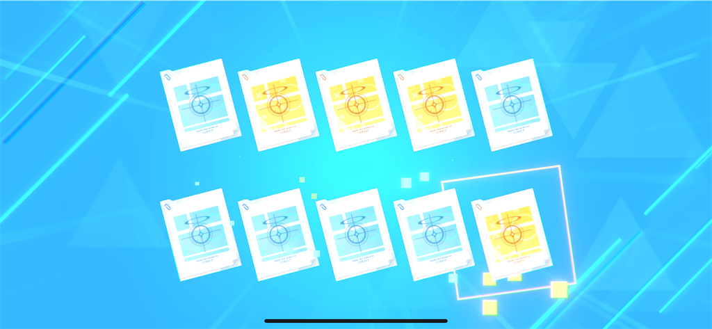 f:id:utane_channel:20240925190925p:image