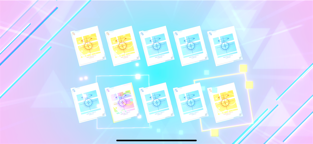 f:id:utane_channel:20240925190931p:image