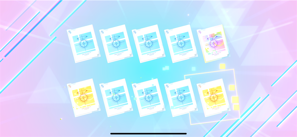 f:id:utane_channel:20240925193111p:image