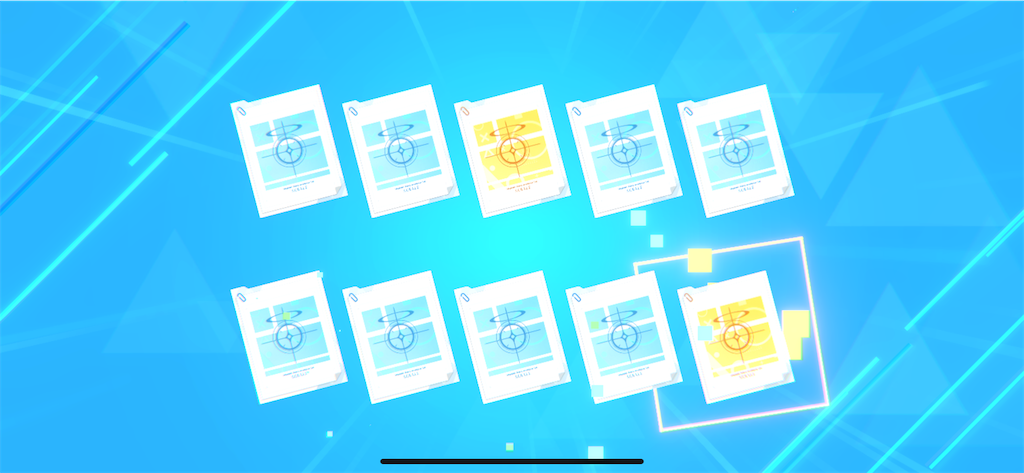 f:id:utane_channel:20240925193138p:image