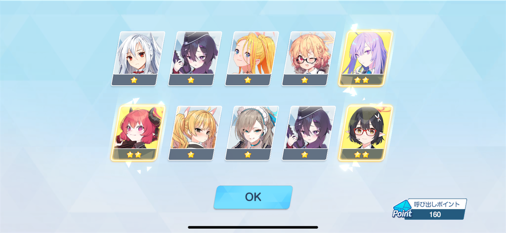 f:id:utane_channel:20240925193151p:image