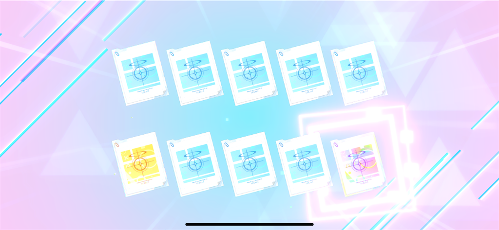 f:id:utane_channel:20240925193222p:image