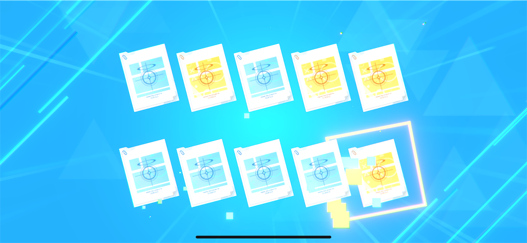 f:id:utane_channel:20240925193244p:image