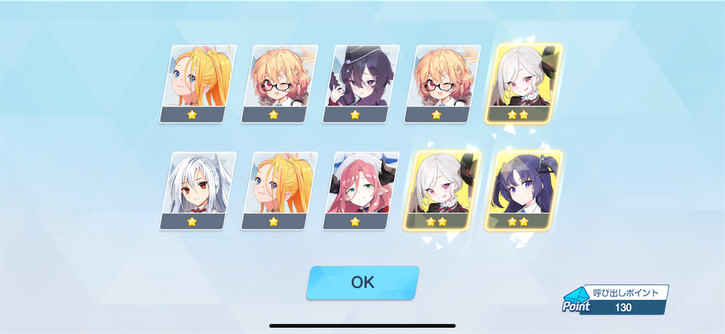 f:id:utane_channel:20240925193253p:image