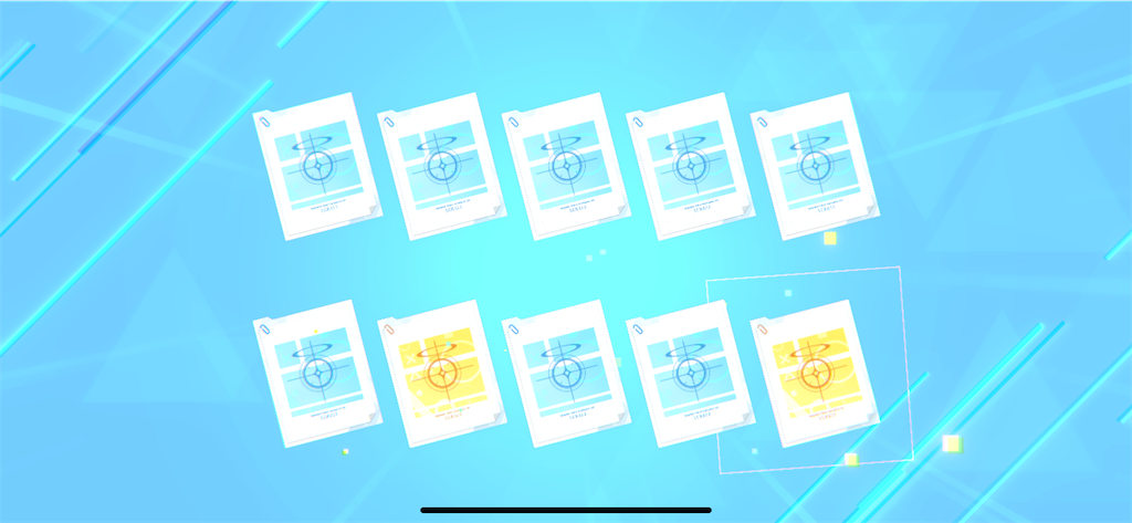 f:id:utane_channel:20241023192741p:image