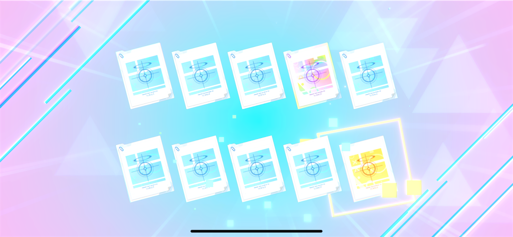 f:id:utane_channel:20241023192921p:image