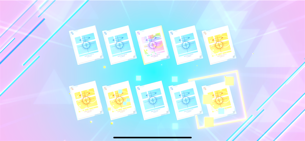 f:id:utane_channel:20241023192954p:image