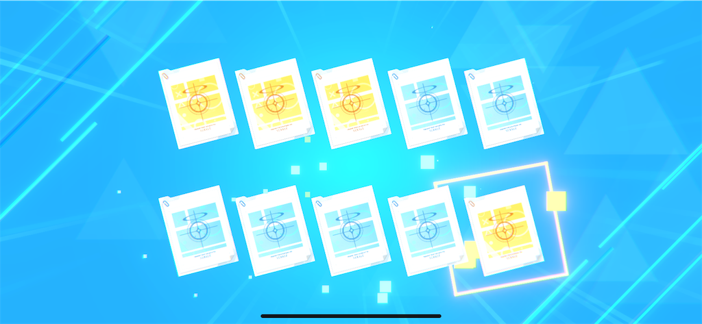 f:id:utane_channel:20241023193011p:image