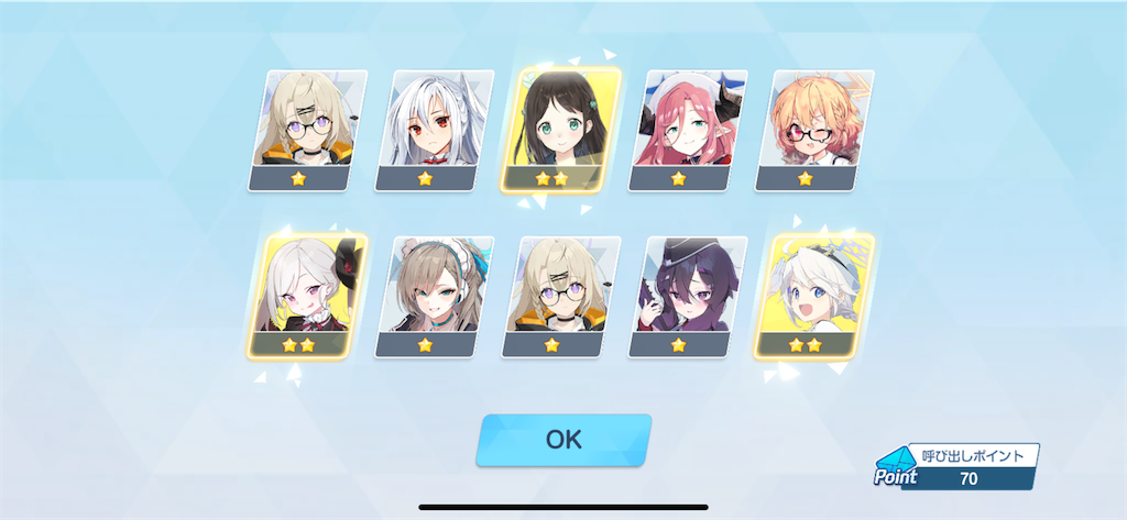 f:id:utane_channel:20241023193022p:image