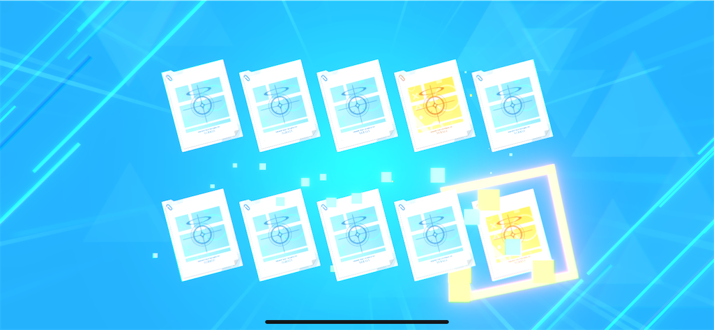 f:id:utane_channel:20241023194235p:image