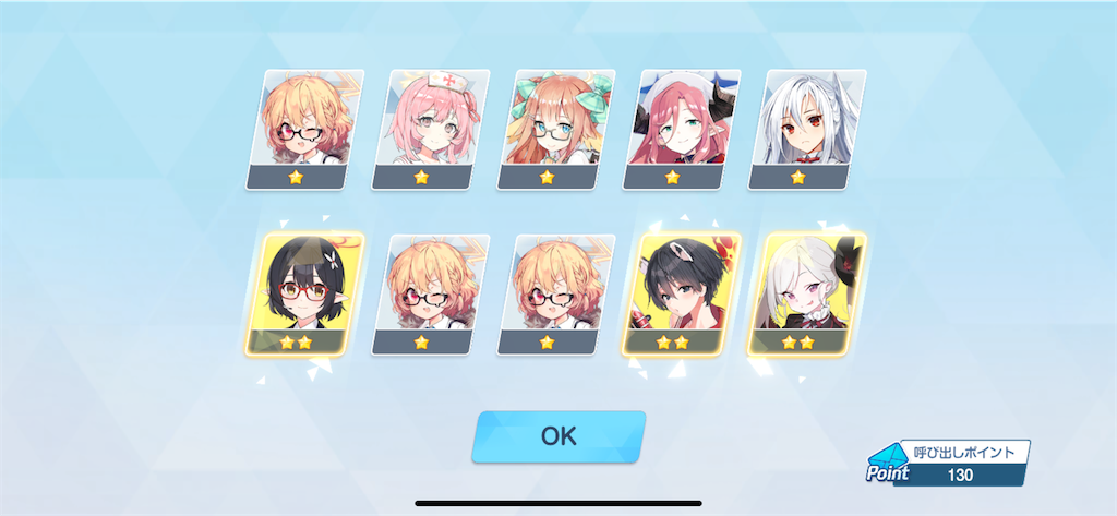 f:id:utane_channel:20241023194333p:image