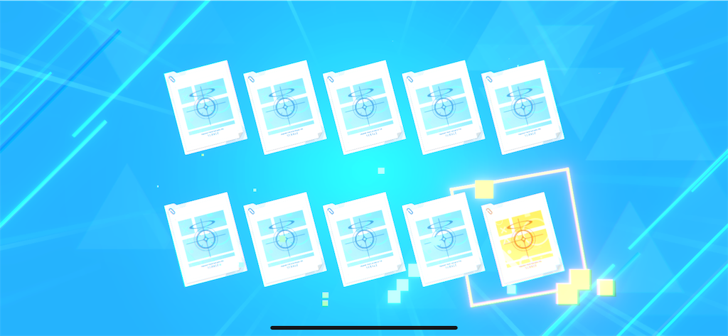 f:id:utane_channel:20241023194350p:image