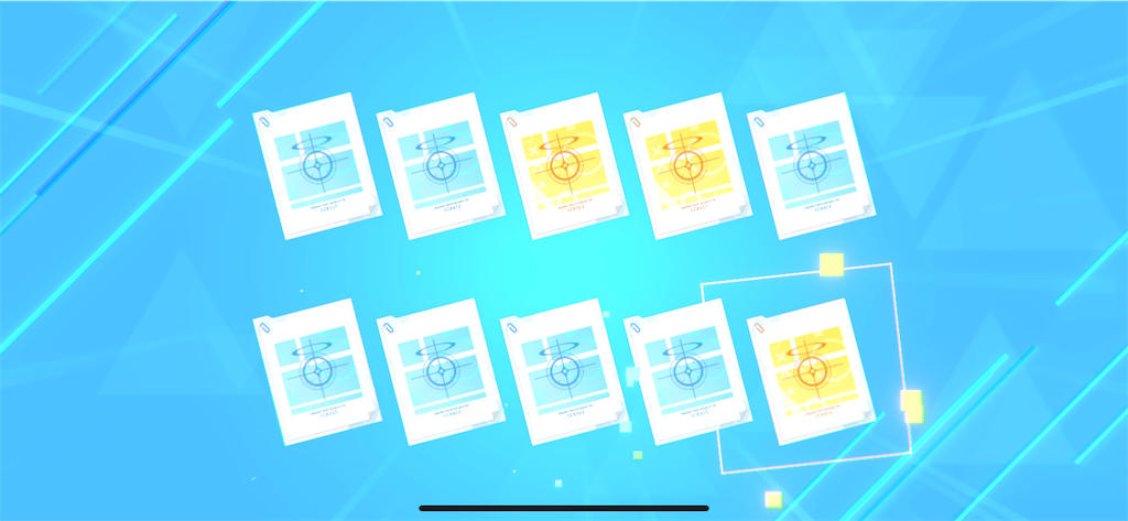 f:id:utane_channel:20241023194412p:image