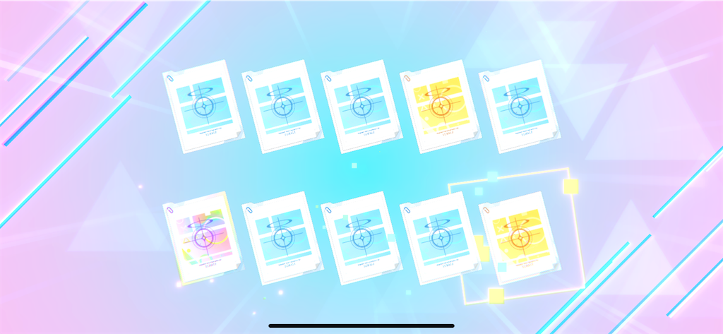 f:id:utane_channel:20241023194418p:image